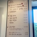 건강한밥상반찬카페 이미지
