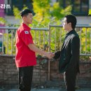 형님클라쓰 이미지