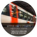 오케이실버 이미지