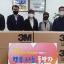 케이에스피주식회사 이미지