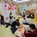 밀양숲속마을영농조합법인 | 완주군 농촌체험휴양마을을 소개합니다^^