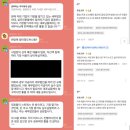 동조세무법인 - 서대문구 신촌로 283 | 동조세무법인