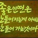 빵긋