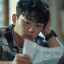 엔씨학원