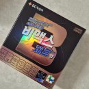 내돈내산 비맥스제트 후기 대구반월당지하상가약국 가격