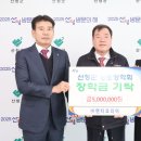 (주)엔티코리아
