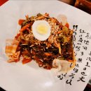 족발 공화국 | 부평 &#34;족발공화국&#34; 후기 (냠냠)