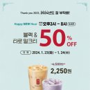 공차영등포 이미지
