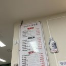 (돈야우야)모산골 이미지