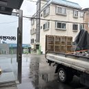 물류장비 전동핸드파렛트트럭 구매 전 필수 사항!