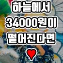 디케이파트너스 이미지