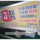 (주)아람미디어 이미지