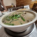 호천칼국수