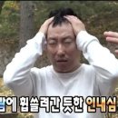 서대구자동차운전전문학원