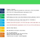 안트레 이미지