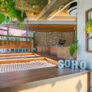 소호 호스텔 이미지