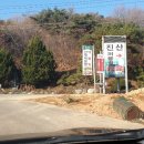 진산골프연습장 이미지