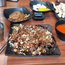 냠냠쩝쩝 네이버블로그