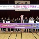 역전 - 동대문구 신이문로 41-1 | 역전