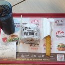 롯데리아지사점 이미지