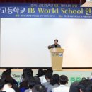 인증월드
