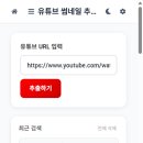 썸네일 - 노원구 | 썸네일