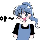 다다베이커리카페