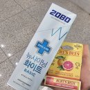 25년 4월