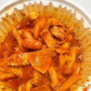 응급실국물떡볶이 - 김포시 김포한강4로 487 | 응급실국물떡볶이
