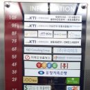 당구클럽홍