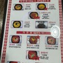 깜냥앤맛좀볼래