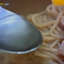 태천식당