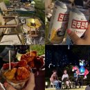 씨유진주장대중앙점 | 리버나이트 진주 진주 남강별밤 피크닉 참여 후기