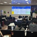 나주교육지원청 학부모 특강 운영[미래교육신문] 이미지