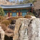용문사 토불 네이버블로그
