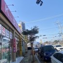 괘감로(공구길) 네이버블로그