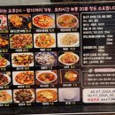 가향미미