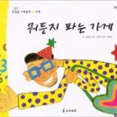 123수학