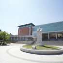 대전과학기술대학교양지관 이미지