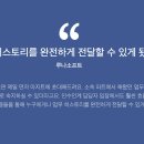 CH소프트 이미지