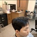 청미용실 네이버블로그