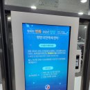 영양군 국민체육센터 헬스장 이미지