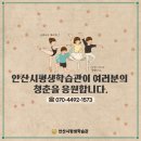 청춘다락방 이미지