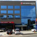 유성카 경정비 이미지