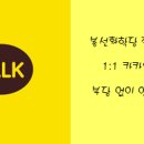 첫번째꽃향기 이미지