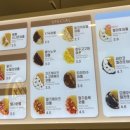 와플대학배곧타운캠퍼스 이미지
