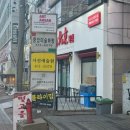 중앙미술화방