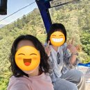 통영해양경찰서 | [여행후기] 2박1일 통영 자매여행