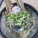 정통왕갈비탕 이미지