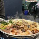 별찌소곱창 이미지